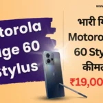 Motorola Edge 60 Stylus