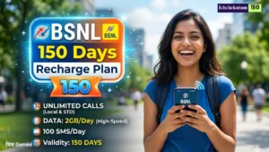 BSNL 150 Days Recharge Plan