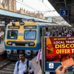Local Train Ticket Discount Offer Today: आज सिर्फ आज लोकल ट्रेन टिकट पर छूट, जानें पांच‑टायरा टिकट की कीमत Local Train Ticket Discount Offer Today