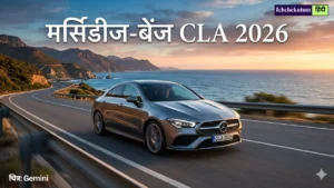 Mercedes Benz CLA 2026