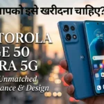 Motorola Edge 50 Ultra 5G