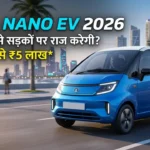 Tata Nano EV 2026 features and price
